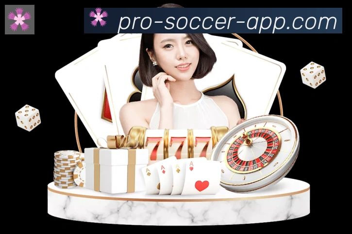 App 展示图